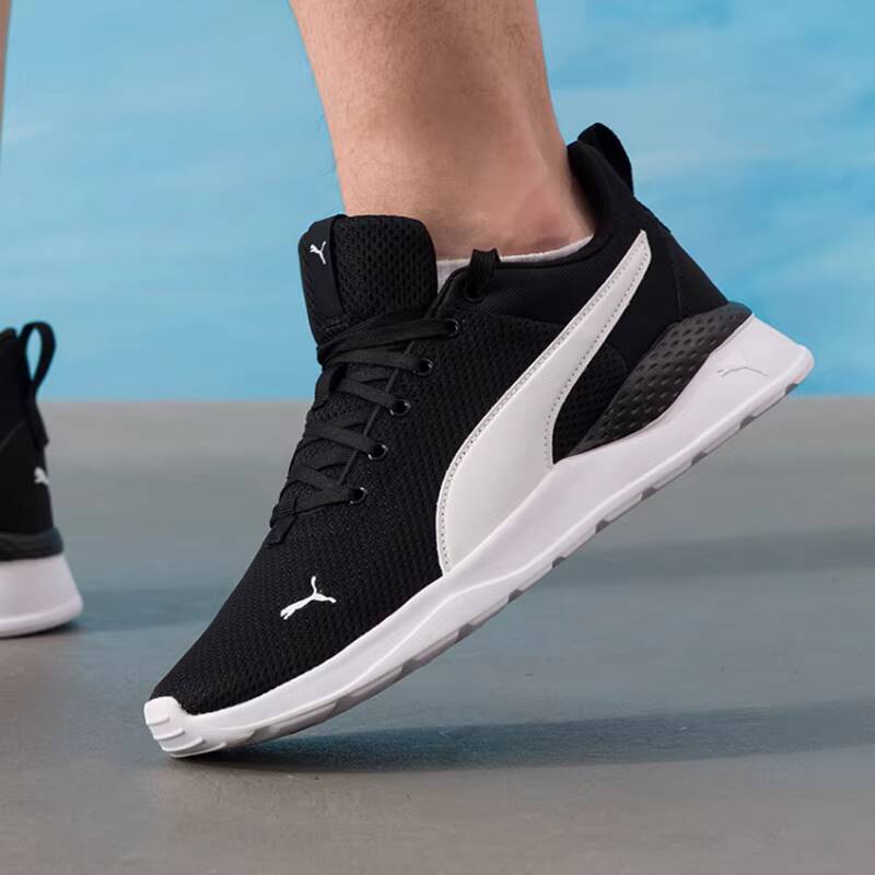 PUMA 371128-02 Men Women Runni - Puma Shoes Rs-X ulasan dan harga