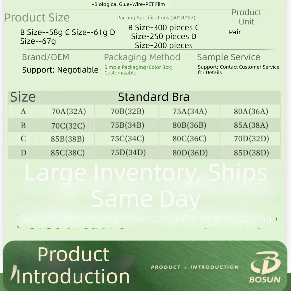 Breathable Seamless Invisible  - Backless Bra Sticky ulasan dan harga
